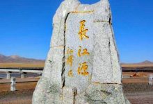 探寻服务器中的无线网络布局 (探寻服务器中的数据库)-虎跃云资讯网