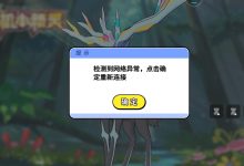 您想知道的服务器地址是什么？ (您想知道的服务是什么)-虎跃云资讯网