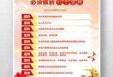 全面解析游戏服务器数量与玩家规模 (全面解析游戏的软件)-虎跃云资讯网