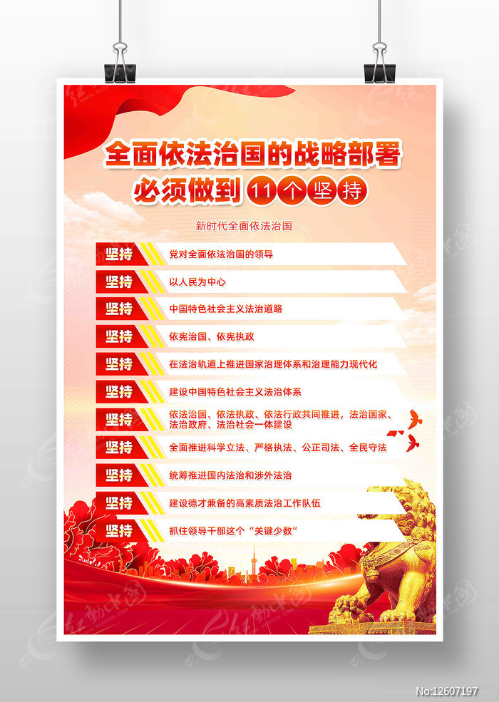 全面解析游戏服务器数量与玩家规模