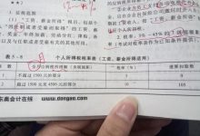 限制数量是多少？ (数量限制是什么)-虎跃云资讯网