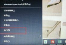 运行需求一网打尽-虎跃云资讯网