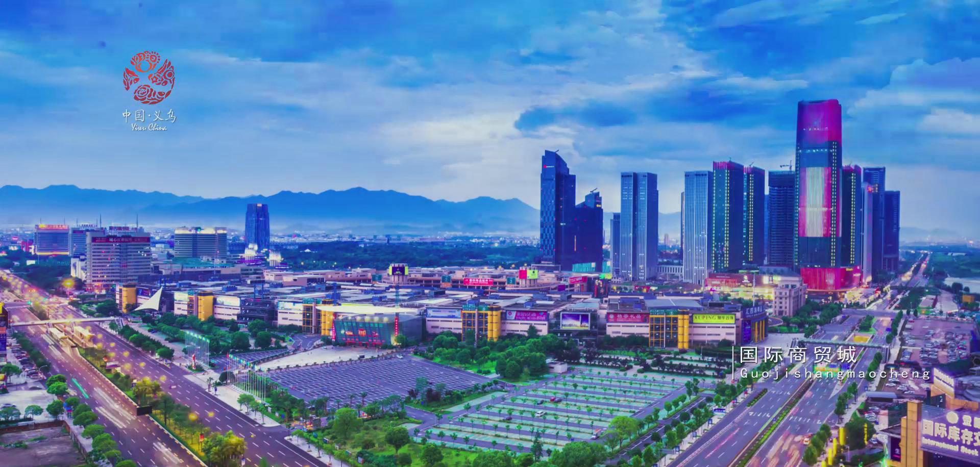 解析义乌服务器租赁费用构成
