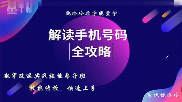 探寻大数据中心的幕后力量