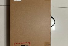 全新未拆封的正品价格与二手市场价格对比 (全新未拆封的手机去哪里卖)-虎跃云资讯网