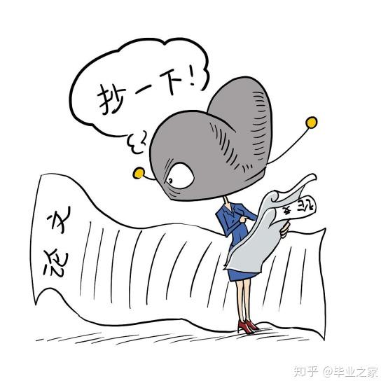 如何查找重复的数据