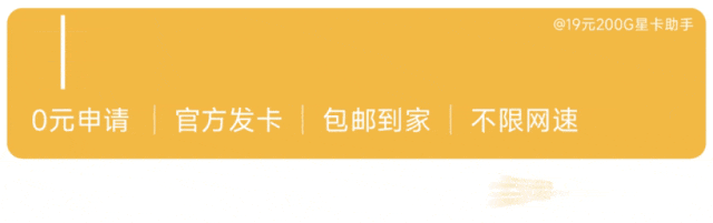 带宽大小因素分析