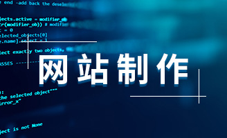 助您轻松掌握服务器迁移成本