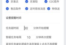 小哥了解服务器性能的重要指标 (小哥了解服务目的是什么)-虎跃云资讯网