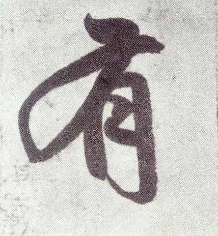有多少女的愿意给男的吹口哨