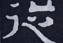 从硬件组装到性能优化,细节决定成败 (硬件组装的第一步)-虎跃云资讯网