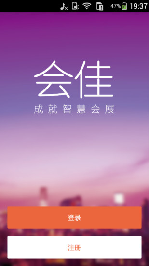 服务器租用一个月