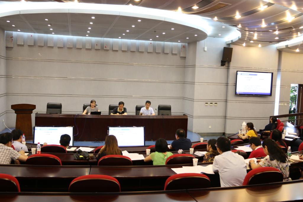 专业评估与报告的区别