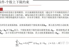 多个因素如何影响NTP服务器成本？ (多个因素如何分析)-虎跃云资讯网