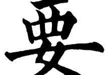 要了解确切的服务器IP地址价格，建议联系专业的互联网服务提供商获取详细报价。 (要了解确切的英语)-虎跃云资讯网
