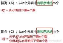 具体数量取决于购买决策。 (具体数量取决于什么)-虎跃云资讯网