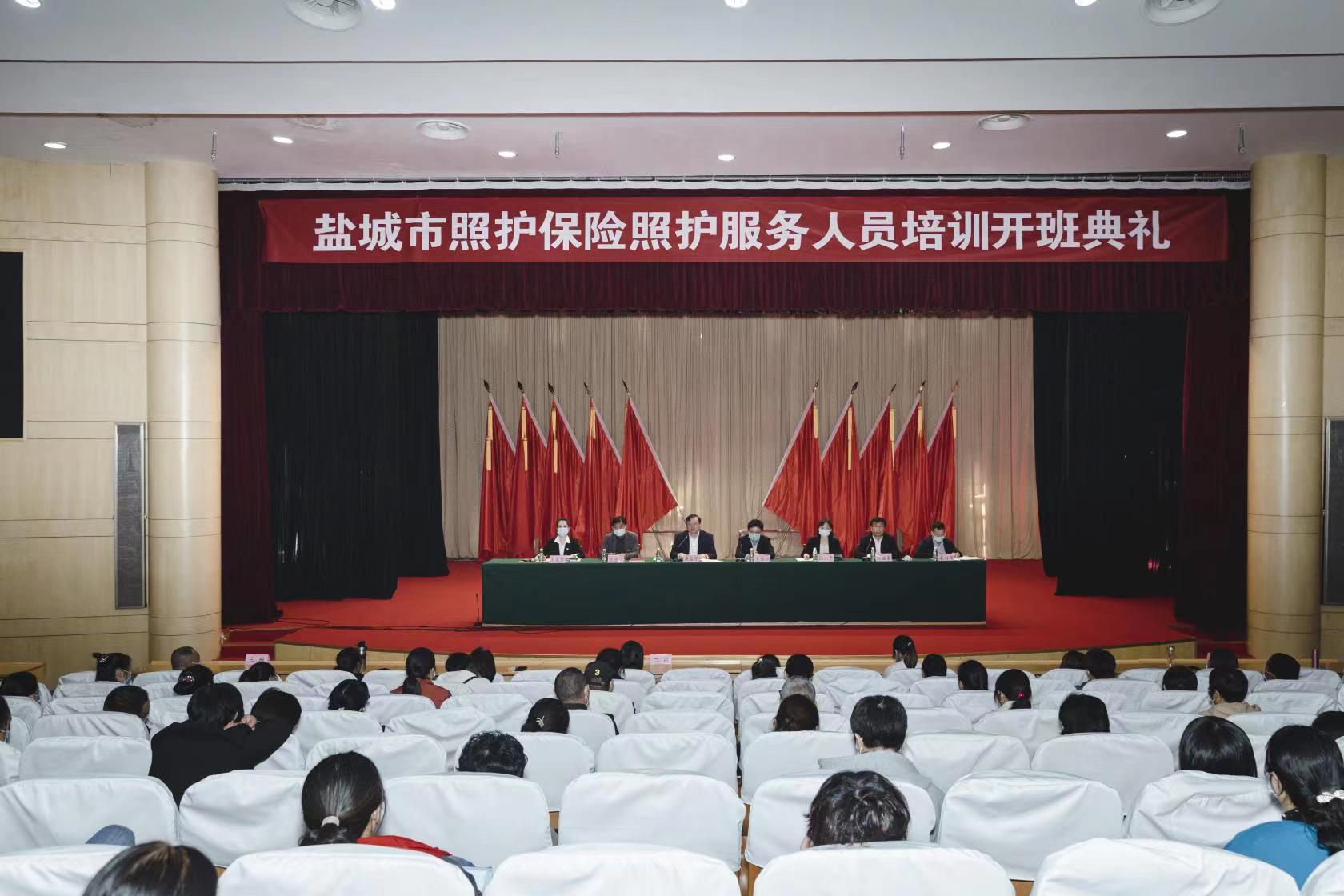 揭秘盐城服务器市场价格走势