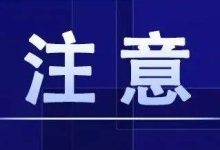 不同品牌与规格的电源报价一网打尽 (不同品牌与规格的区别)-虎跃云资讯网