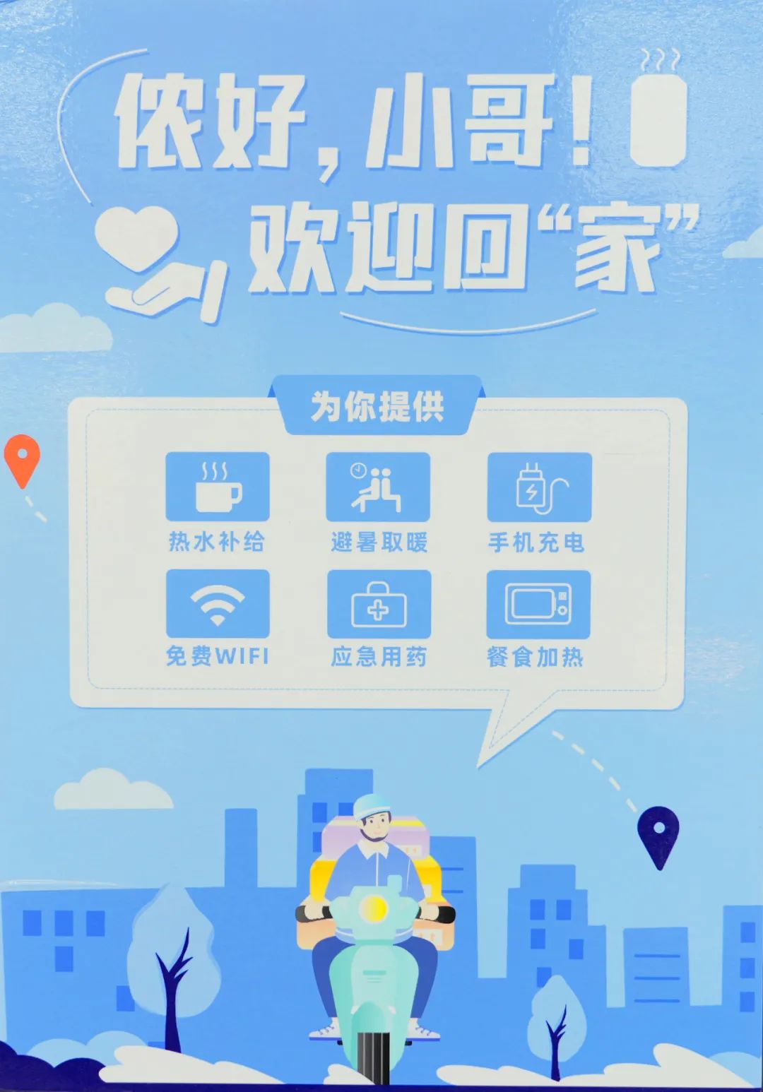 小哥探索服务器硬件配置