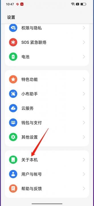 如何获取本机服务器码