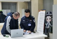 洞悉南京服务器市场趋势与性价比 (南京服务懂得)-虎跃云资讯网
