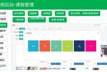 在线娱乐新时代的服务器连结。 (新娱乐在线内容提要)-虎跃云资讯网