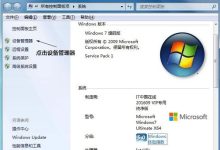 配置因素影响最终报价 (影响搭配率的因素)-虎跃云资讯网