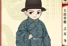 全方位解读服务器配置与价格因素 (全方位解读服装图片)-虎跃云资讯网