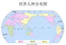 全球范围内原神服务器的数量及分布解析 (全球范围内用英语怎么说)-虎跃云资讯网