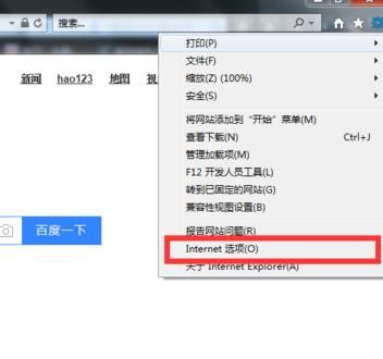 如何安全设置银行卡密码