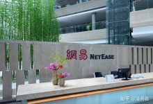 网易服务器维修价格因素-虎跃云资讯网