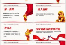 全方位解读电源价格及影响因素 (怎么理解电)-虎跃云资讯网