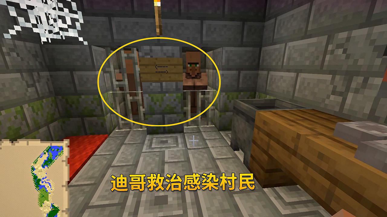 如何获取迪哥服务器地址信息