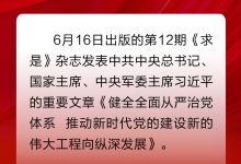 全面解析百度DNS服务器数量及查询指南 (全面解析网)-虎跃云资讯网