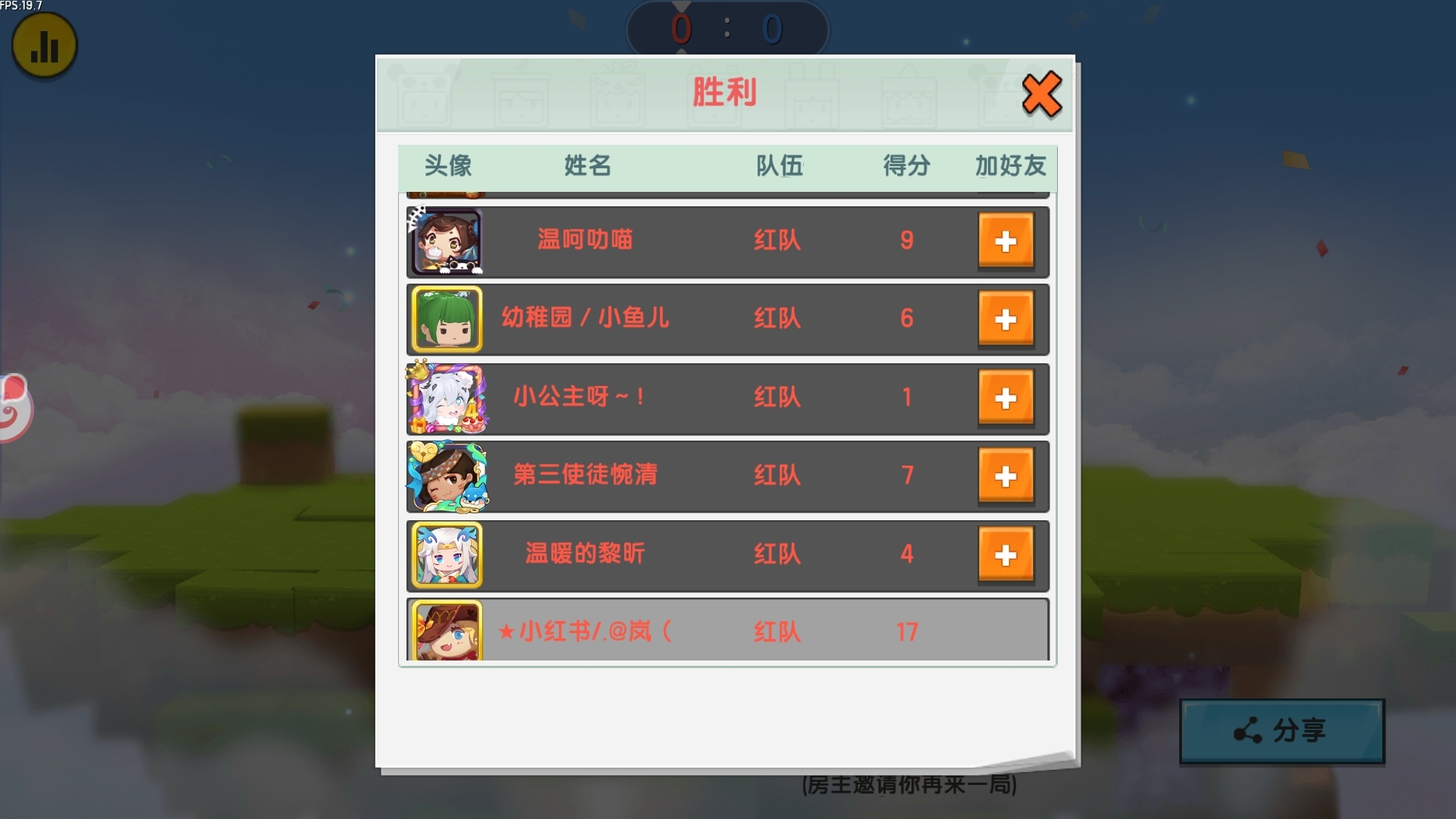 如何降低云服务费用