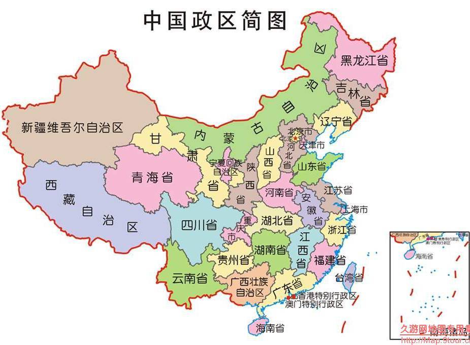 精确到各大区域的电信DNS服务器数字标识