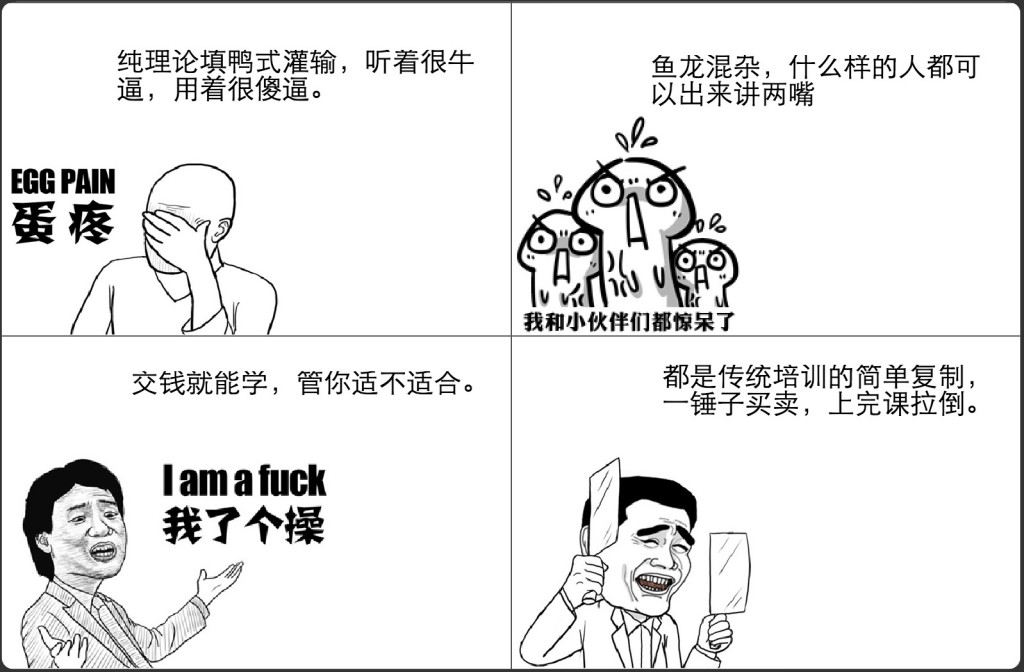 别错过！服务器自助麦当劳超值优惠大盘点