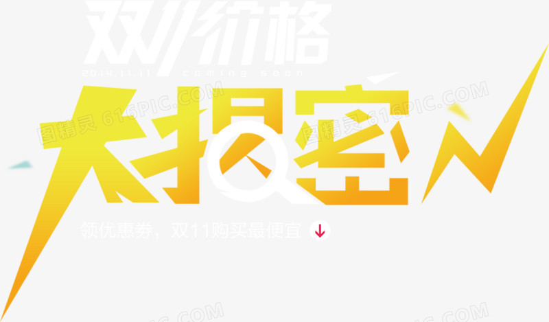 请求量是什么意思