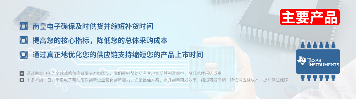深度了解Tis服务器的功能和性能