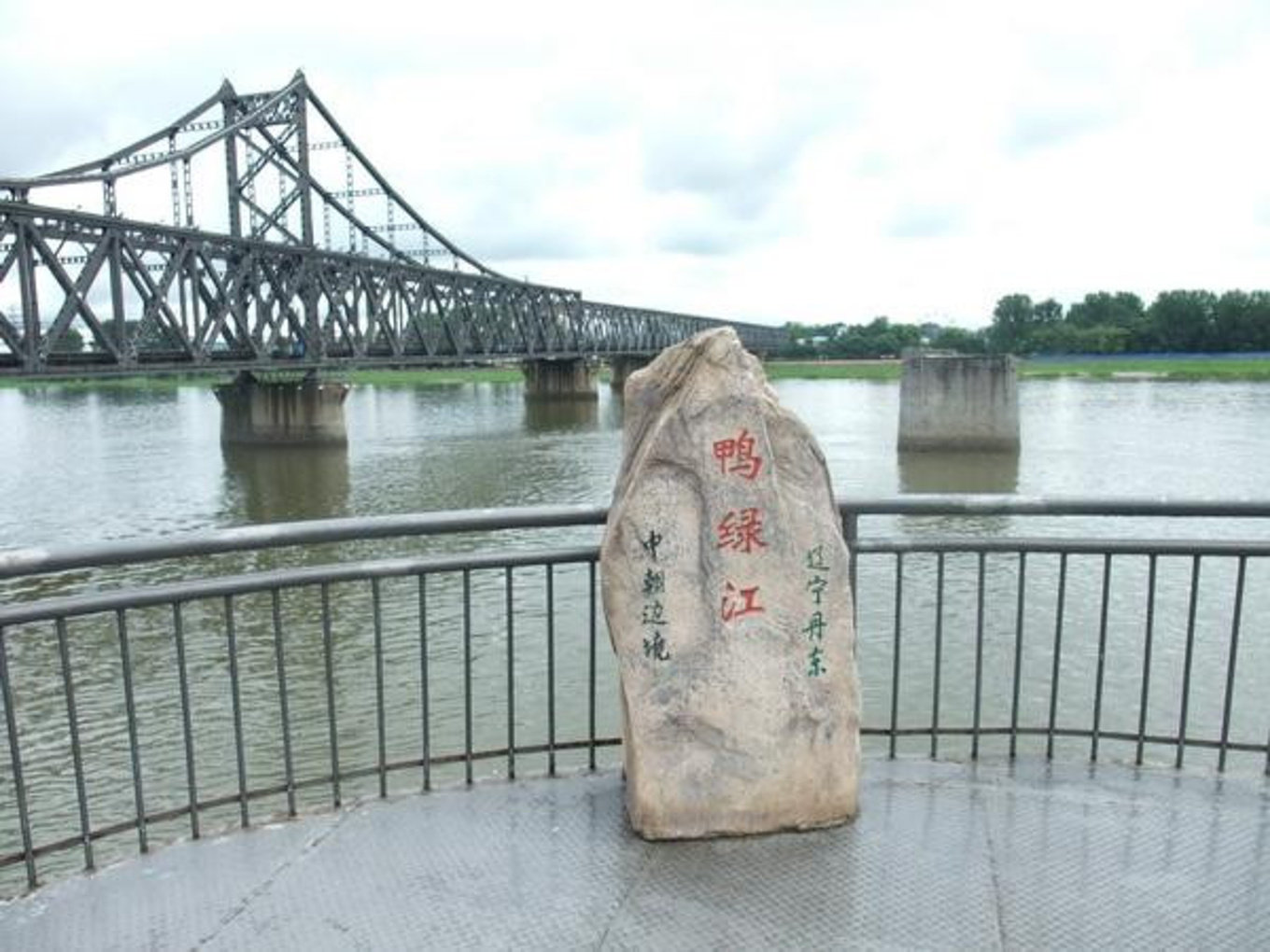 丹东地理位置介绍