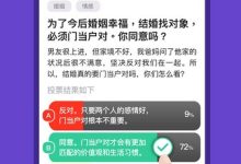 不同配置价格各异，怎样选购更划算？ (不同配置价格不同用英语怎么说呢)-虎跃云资讯网