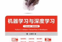 深度解析服务器系统集成费用构成。 (深度解析服务是什么)-虎跃云资讯网