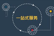 详细解读服务器数量及满值标准 (服务的解读)-虎跃云资讯网