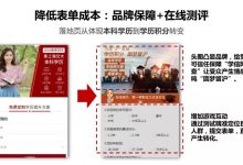 扩容成本受哪些因素影响? (扩容成本受哪些影响)-虎跃云资讯网