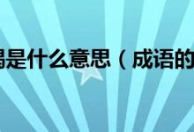 揭开服务器电源功率的神秘面纱 (服务器怎么打开盖子)-虎跃云资讯网