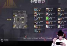 玩家迁移意愿与原因深度解析 (该玩家已经迁移)-虎跃云资讯网