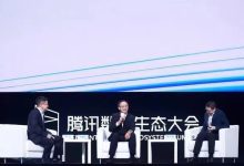 究竟腾讯拥有多少服务器？ (究竟腾讯拥有多少股份)-虎跃云资讯网