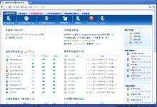 SUMA服务器默认密码是多少？ (suma服务器mgmt默认地址)-虎跃云资讯网