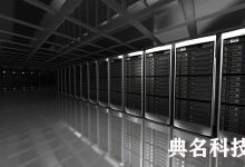 租服务器与网线速度对比 (租服务器网站)-虎跃云资讯网