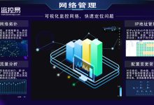 流量数据深度解读与解析 (流量数据深度怎么看)-虎跃云资讯网